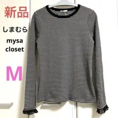 Item thumbnail for item a5b3f171-fecc-498c-8334-8e16e638e25a