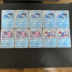 パールル　サクラビス（特性れんげきキャンセラー）ハンテール（いちげきジャマー）のサムネイル