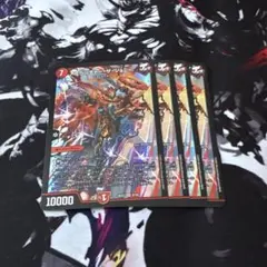 デュエルマスターズ メラベンチャーザジョニー シークレット 金 - メルカリ