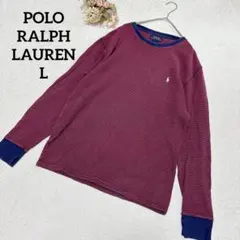 【ポロ】ボーダーカットソー L ロンT メンズ カジュアル 赤 着回し