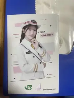 櫻坂46 田村保乃 JR東日本 コラボ フォトカード - メルカリ