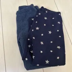 ネイビー・グレー ボトムス 2色セット