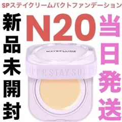 Item thumbnail for item d432fafc-2c0d-43fd-8be1-b671083a9b08