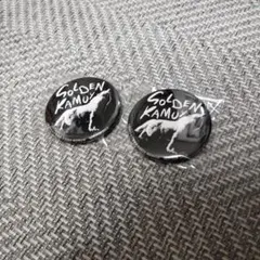 ゴールデンカムイ 缶バッジ