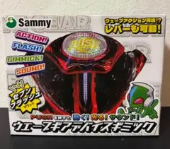 Sammy ウェーブギアデバイスギミック - メルカリ