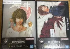 一番くじ　デスノート　c賞 アクリルボード　2点
