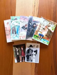 みなと商事コインランドリー １~5巻セット ポストカード付き