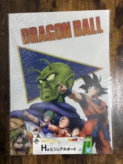 Item thumbnail for item 41c433d5-6441-4cd1-bac6-ebe03b682cfa