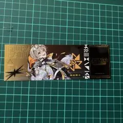 風楽奏斗 VOLTACTION OU-EN CAFE 台湾 台北 特典