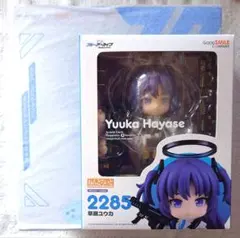 2025年最新】ねんどろいど ブルーアーカイブ -Blue Archive