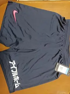 鹿島アントラーズ　パンツ支給品　新品M　最終価格