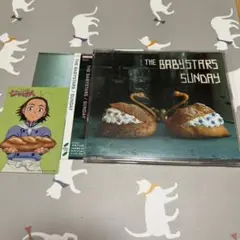 THE BABYSTARS SUNDAY