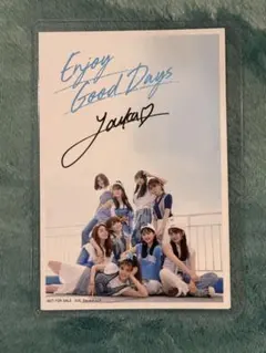 Item thumbnail for item 1139d845-c11f-4b2b-9fc4-6341631f82ba