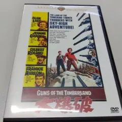 2025年最新】復刻シネマライブラリーの人気アイテム - メルカリ