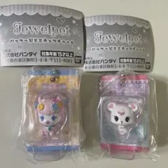 ジュエルペット　パッケージミニチャーム　ラブラ　エンジェラ