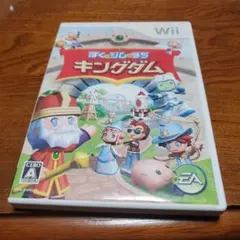 ぼくとシムのまちキングダム