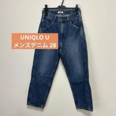 uniqlo u デニム