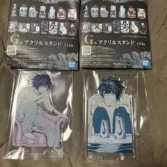DEATHNOTE 一番くじ G賞 アクリルスタンド L 2種セット　エル