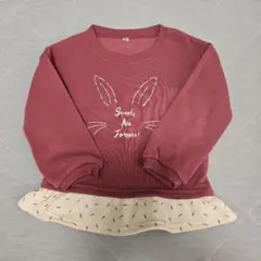 size100　トレーナー