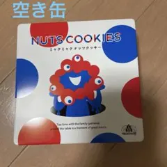 EXPO 2025⭐︎お菓子缶 大阪万博　ミャクミャク 空き缶　モロゾフ　クッキー