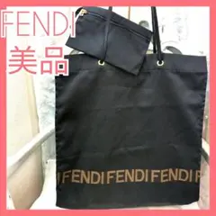 【美品】フェンディ黒FENDI大きめ肩掛けトートバッグ正規品 鑑定済13-5のサムネイル