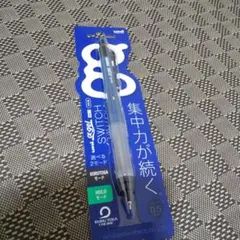 Item thumbnail for item f3b79103-1acd-4a21-a88a-938dff3f651f