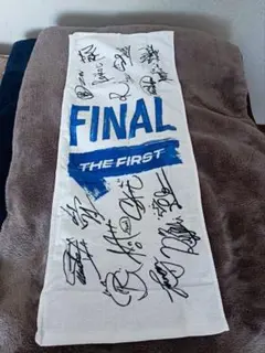 2026年最新】the first final タオルの人気アイテム - メルカリ