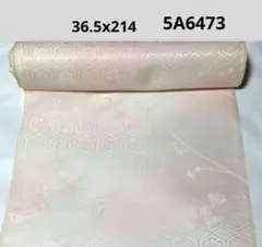 5A-6473着物　長襦袢生地　正絹 新品未使用　36.5x214