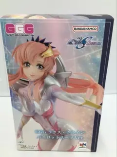ラクス クライン パイロットスーツVer.FREEDOM GGG フィギュア