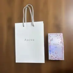 Aujua COFFRET シャンプー トリートメント セット - メルカリ