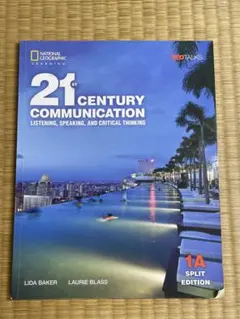21st Century Communication 1A