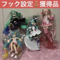 初音ミク Spring Ver. 2nd season 限定カラー レア 希少 - メルカリ