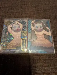 鬼滅の刃 伊之助 ブロマイド