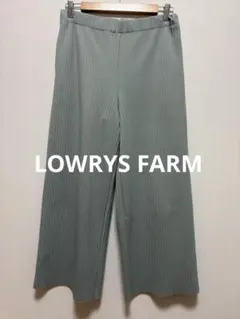 グリーン ワイドパンツ