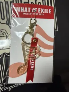 WHAT IS EXILE ETS限定キーホルダー