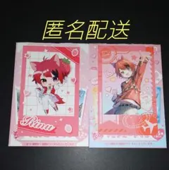 すとぷり　フォトカード　莉犬くん