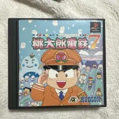 2025年最新】桃太郎電鉄7の人気アイテム - メルカリ
