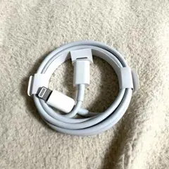 【未使用】Apple純正 USB-C-Lightningケーブル