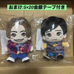いと子様専用 ぬい服 ブーツ無し - メルカリ