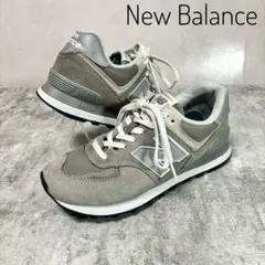 New Balance ニューバランス　ML574EVG グレー　スニーカー