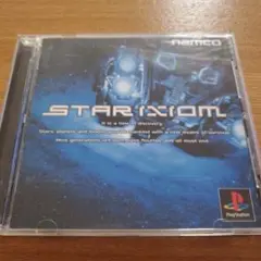 スターイクシオン