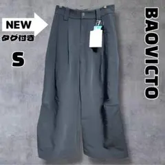 【新品】BAOVICTO バオヴィクト 変形ワイドパンツ スラックス 1 S