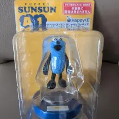 PUPPET SUNSUN A賞 1 WA! おしゃべりフィギュア 本体