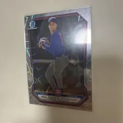 Yadier Muñoz 2026 Bowman Chrome mojo