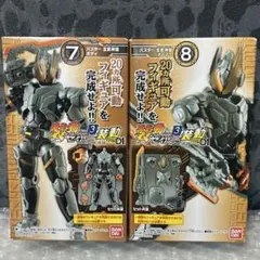 2025年最新】装動セイバーの人気アイテム - メルカリ