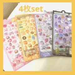 ボンボンドロップシール おばけ