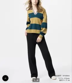 UNIQLOウォッシャブルニットリブパンツ丈長めM