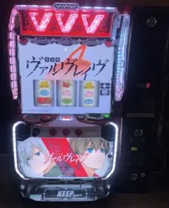 M8！スマスロ ヴァルブレイブ2 実機！ オプション追加 送料込 スマスロ ヴァルブレイブ2 実機！ 選べるオプション多数！ 送料無料