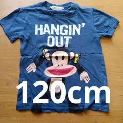 H&M キッズ Tシャツ ブルー 120cmのサムネイル