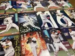 オリックス プロ野球 カルビー トレーディングカードセット